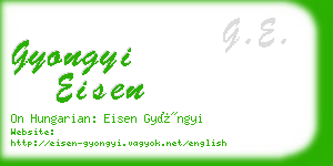 gyongyi eisen business card